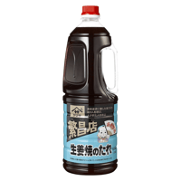 ヤマサ　繁昌店　生姜焼のたれ　1.8L