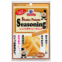 マコーミック　ポテトシーズニング　コンソメ　20g