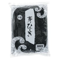 ＧＳ　千鳥芽ひじき　1kg