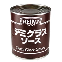 ハインツ　デミグラスソース　2号缶（840g）