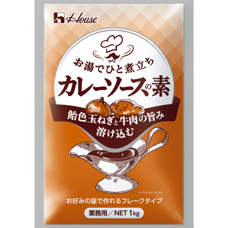 ハウス　お湯でひと煮立ちカレーソースの素　1kg