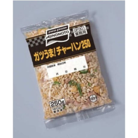 味の素　ガツうま！チャーハン　250g