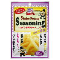 マコーミック　ポテトシーズニング　バター醤油　20g