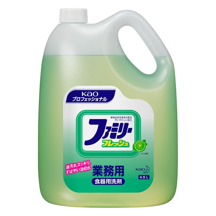 5f4f1bec223ead6924074db0