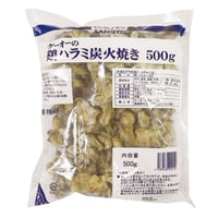 ケーオー産業　鶏ハラミ炭火焼き　500ｇ