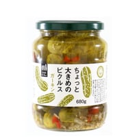 アールグロッサリー　ちょっと大きめのピクルス　ガーキン　680ｇ