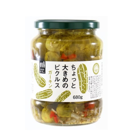 アールグロッサリー　ちょっと大きめのピクルス　ガーキン　680ｇ