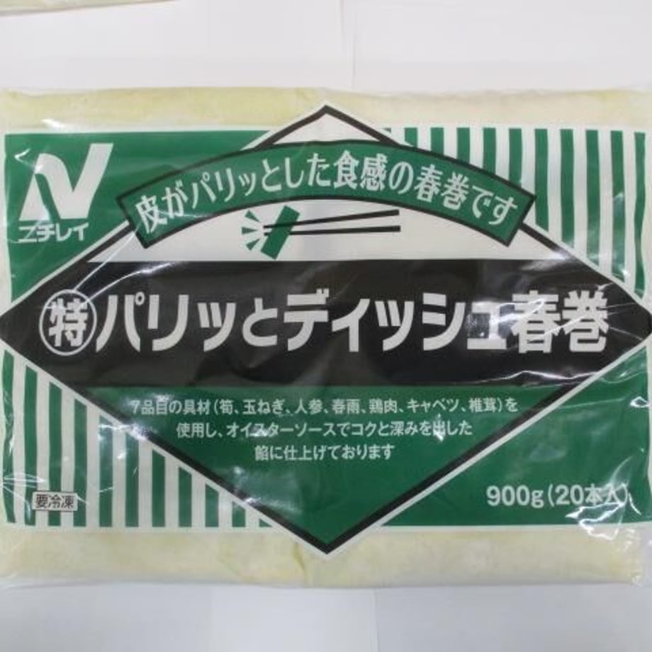 63fb4839fd12d10439b16678