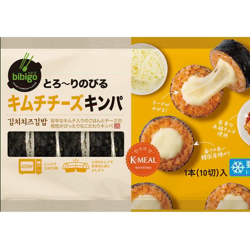 CJ FOODS bibigo とろ～り伸びるキムチチーズキンパ 250g | MC
