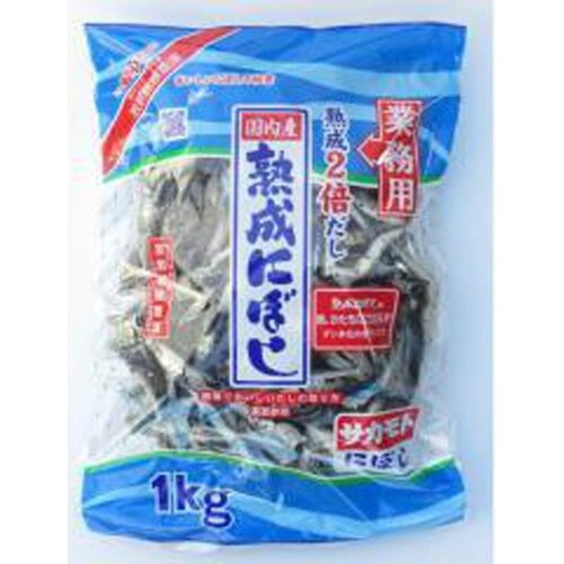 サカモト 熟成煮干し 1kg | ＭＣフーズ オンラインショップ