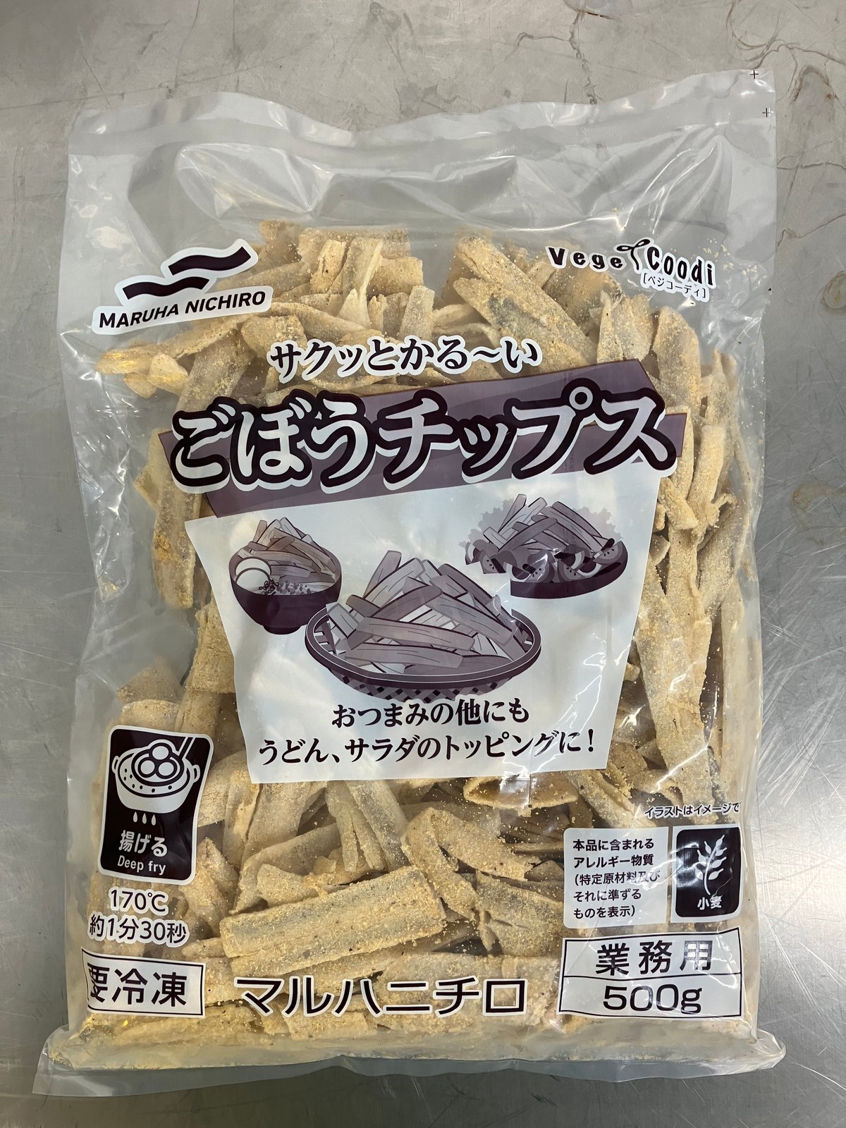 マルハニチロ サクッとかるーいごぼうチップス 500g | MC マルハニチロ サクッとかるーいごぼうチップス 500g | MC