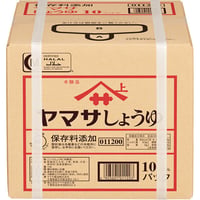 ヤマサ　しょうゆ（こいくち）　10L