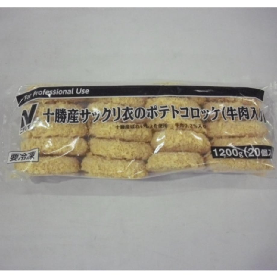 67d3efcf3b493800553c1509