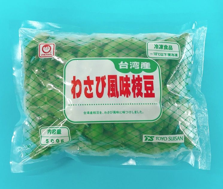 東洋水産 台湾産わさび風味枝豆 500g | MCフーズ オンラインショップ