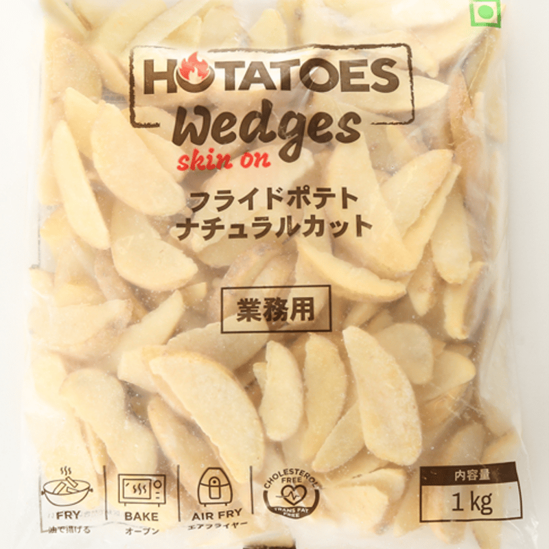 ポテトです。 日本一のフライドポテト「zzz365」がSHIBUYA109に初出店！人気インフル