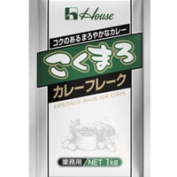 ハウス　こくまろフレーク　1kg