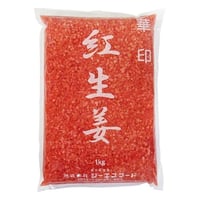 ＧＳ　華印　紅生姜　ミジン　1kg