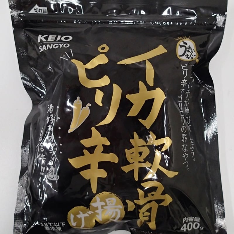 イカ三昧様　　　　ゾロ&鏡 ケーオー産業 イカ軟骨ピリ辛揚げ 400g | MCフーズ オンラインショップ