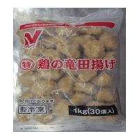 ニチレイ　（特）鶏の竜田揚げ　1kg（30個）