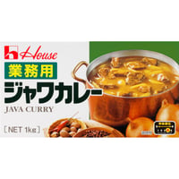 ハウス　業務用ジャワカレー　1kg