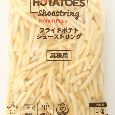 CATEGORY スナック類（フライドポテト他） | MCフーズ