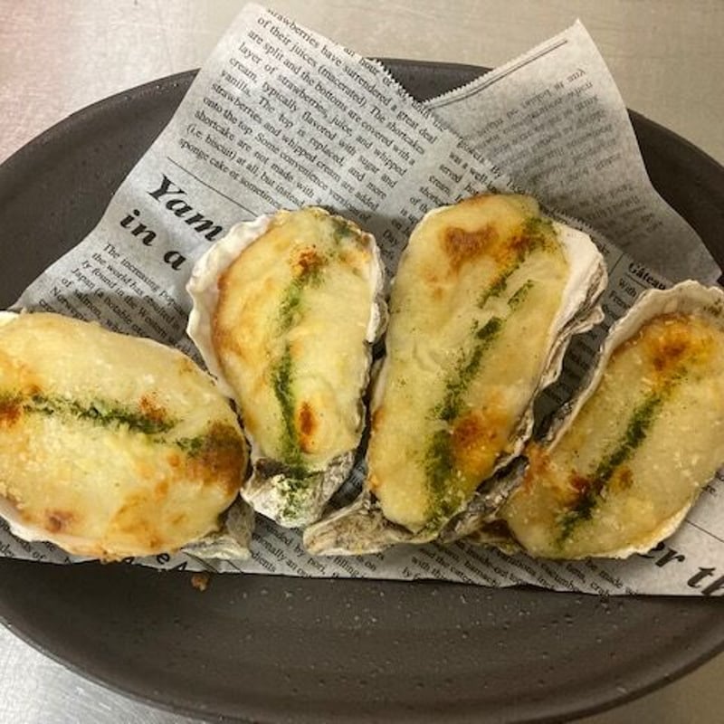 牡蠣たん 1kg_43bab8c6-1be8-4506-8652-