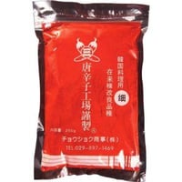 チョウショク　唐辛子（細）250g