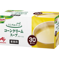 味の素　クノール　ランチ用スープ　コーンクリームスープ 　30食入