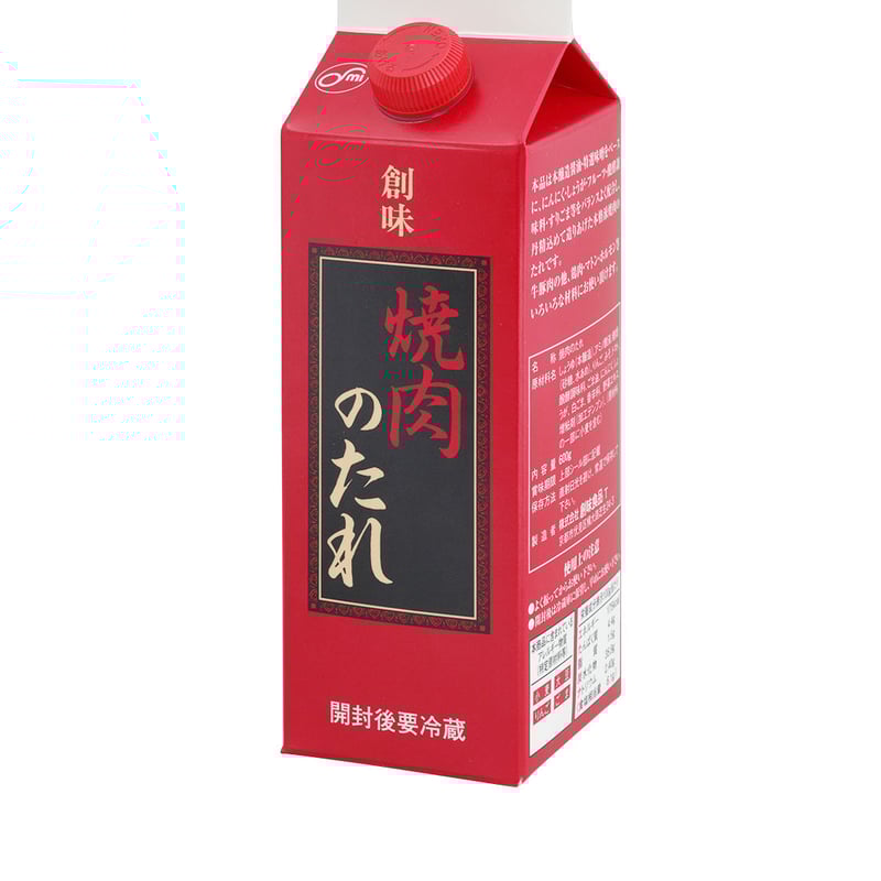 創味 焼肉のたれ 600g | MCフーズ オンラインショップ 創味 焼肉のたれ 600g | MCフーズ オンラインショップ