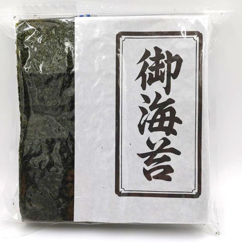 ケイアイフーズ 有明熊本産 焼海苔 全型40枚 | MCフーズ ケイアイフーズ 有明熊本産 焼海苔 全型40枚 | MCフーズ