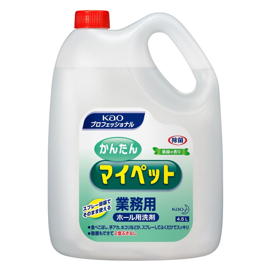 5f4f115e7df2815586ab3984