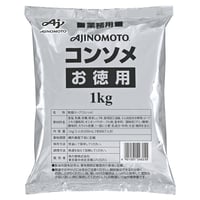 味の素　コンソメお徳用　1kg袋