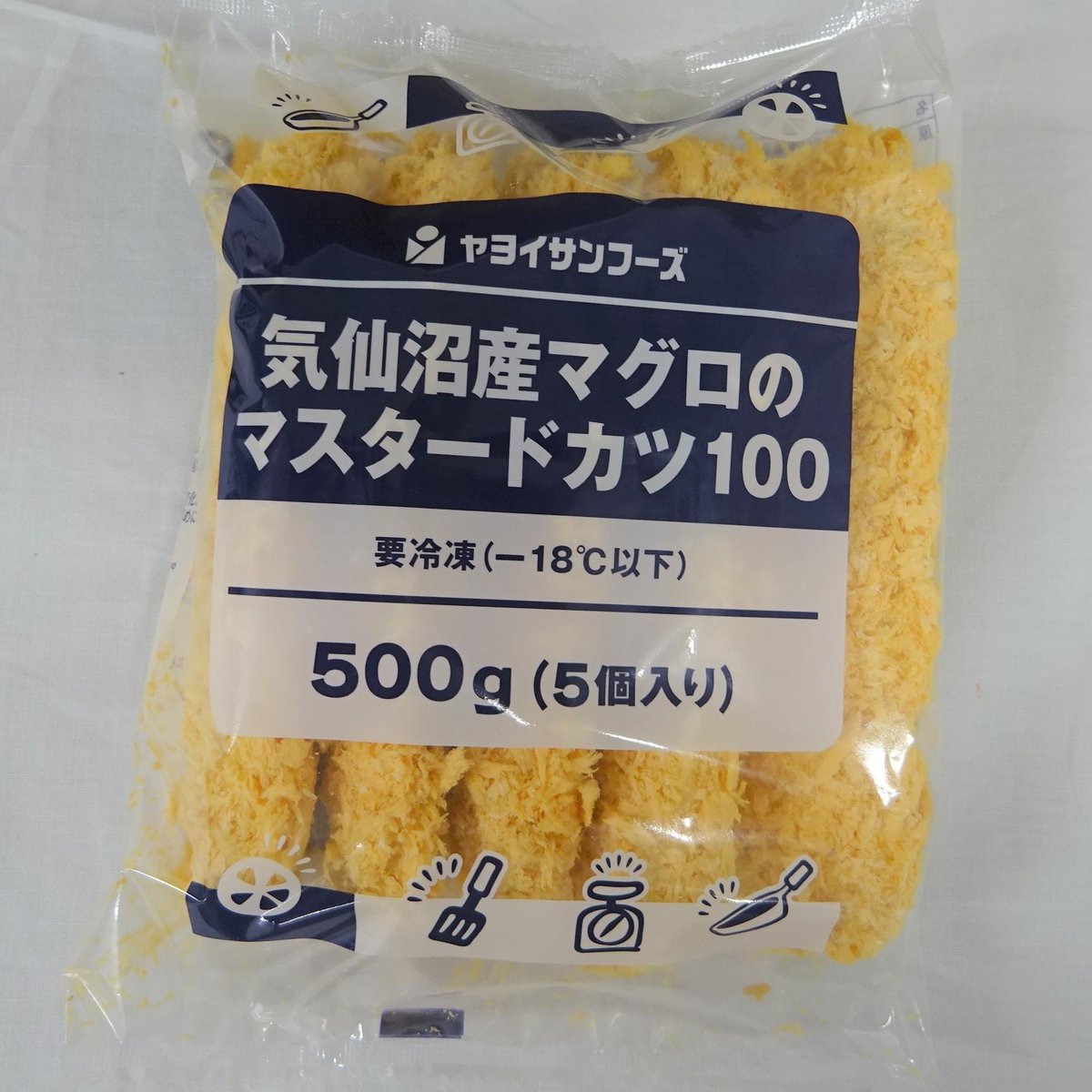 ヤヨイサンフーズ 気仙沼産マグロのマスタードカツ100 100g×5個