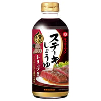 キッコーマン　ステーキしょうゆ　贅沢香る　トリュフ風味　570g