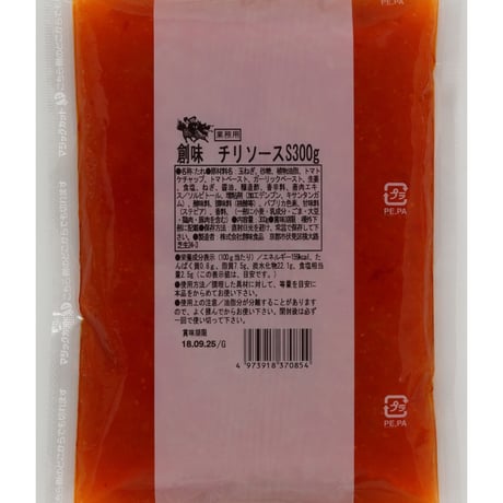 創味　チリソースＳ　300g