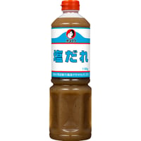 オタフク　塩だれ　1100g