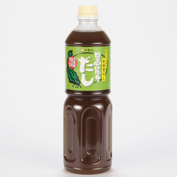 としえもん　DA63Tブラウン　一番高い所で20cm 6807715-6.jpg?sw=1000&sh=1000&