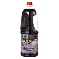 ヤマサ　繁昌店　焼鳥のたれ　2.2kg