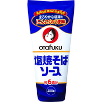 オタフク　塩焼そばソース　280g