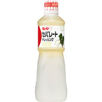 キユーピー　セパレートドレッシング　1L
