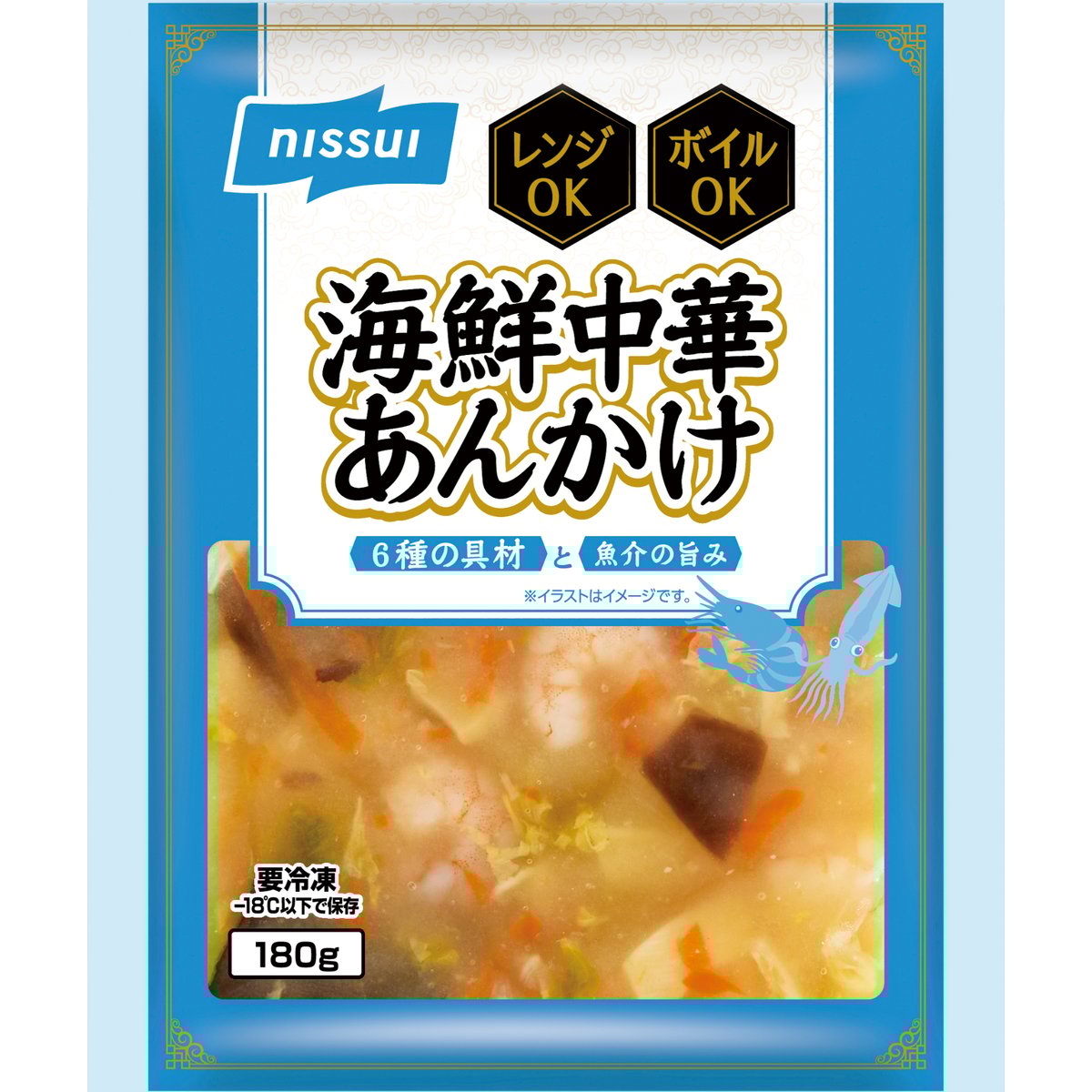 あんかけさん専用 ニッスイ E調理 海鮮中華あんかけ 180g | MCフーズ オンラインショップ