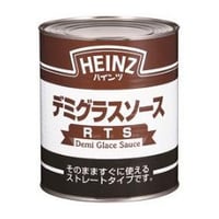 ハインツ　デミグラスソース R.T.S.　2号缶（830g）