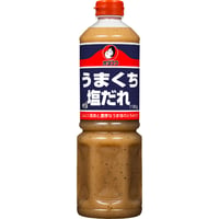オタフク　うまくち塩だれ　1100g