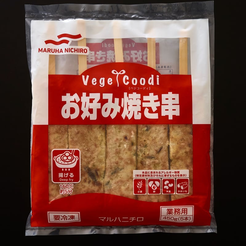 マルハニチロ お好み焼き串 450ｇ（5本入） ＭＣフーズ オンラインショップ