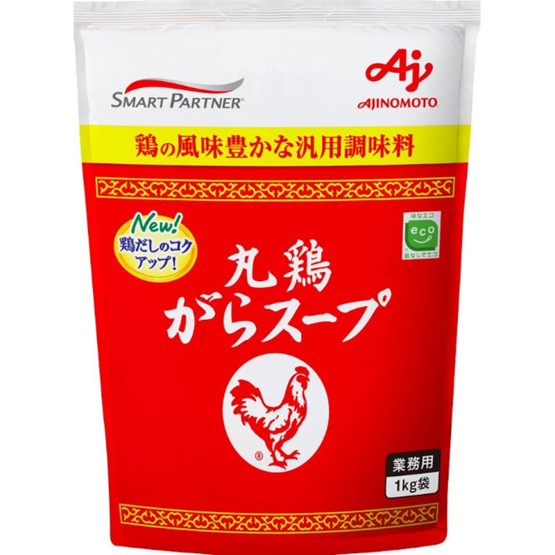 味の素 丸鶏がらスープ 1kg | MCフーズ オンラインショップ