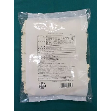 大冷　おつまみチーズパイ　500g