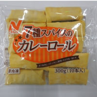 ニチレイ　７種スパイスのカレーロール　300g（10本入）
