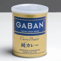 ＧＡＢＡＮ　純カレー缶　220ｇ