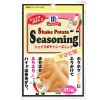 ユウキ　マコーミック　ポテトシーズニング　マヨ七味　20g