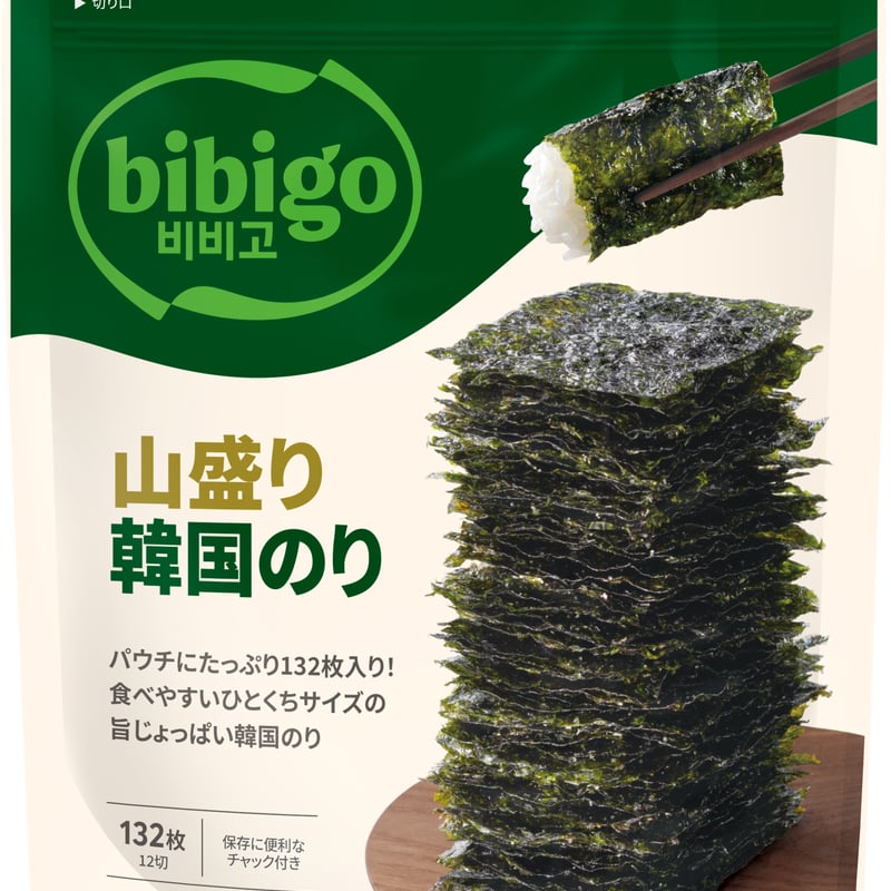 資材まいぱい様 華々しく 